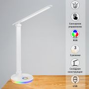 Светильник настольный Reluce LED 7W белый складной/сенс/USB/RGB 00623-0.7-01 WT