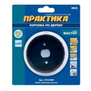 Коронка по дереву 68мм без адаптера ПРАКТИКА «Мастер»