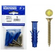 Дюбель с шурупом 6*50 (10шт) НАКРЕПКО