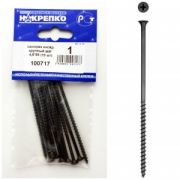 Саморез по дереву потайной ШСГД 4,8*89 (10шт) НАКРЕПКО