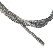 Трос стальной 2мм оцинк. (200м)
