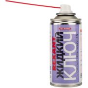 Смазка проникающая «Жидкий ключ» 150мл REXANT