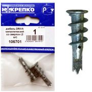 Дюбель DRIVA металл со сверлом (уп.2шт) НАКРЕПКО