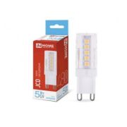 Лампa G9 5W 220V 6500K ASD/inHome