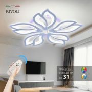 Светильник-люстра Rivoli Claudia 72W+7W 4K-6K пульт