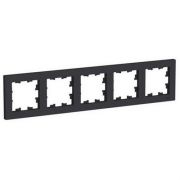 Рамка 5-м Атлас карбон (1005)