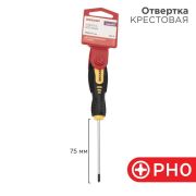 Отвертка Rexant PH0х75мм крестовая (12-4726)