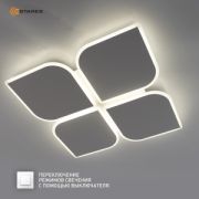 Cветильник-люстра Estares AERO 4F 70W(7000lm) 2K-4K-6K 455x455x57 без пульта ON/OFF бел IP20