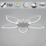 Светильник-люстра LED Reluce 130W 3K-6K 09877-0.3-05 WH